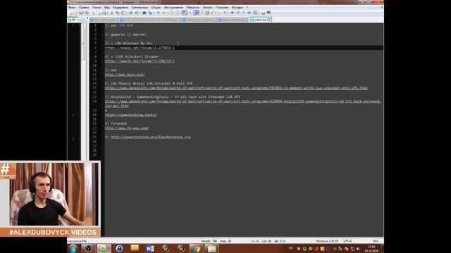 Какие были\бывают 