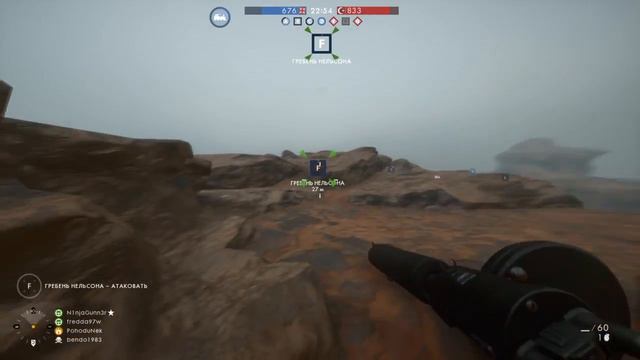 battlefield 1 начать играть смотреть онлайн