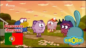 Бараш, do you speak English? (Multilanguage)