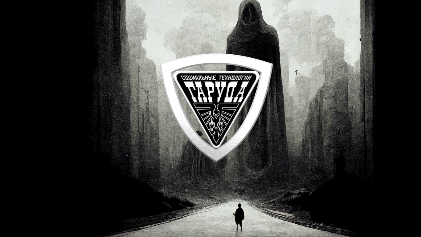 ЗНАК ЖИЗНИ ♻️ смотреть онлайн