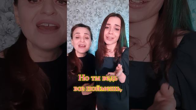 Песня " George Michael - Careless Whisper ". На русском языке! смотреть онлайн