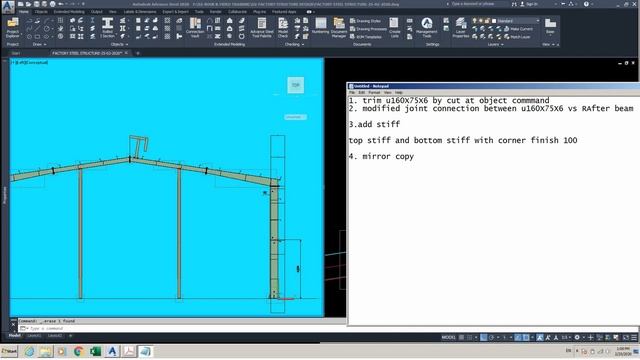 ADVANCE STEEL 2020: #21-ROOF MONITOR-DW смотреть онлайн