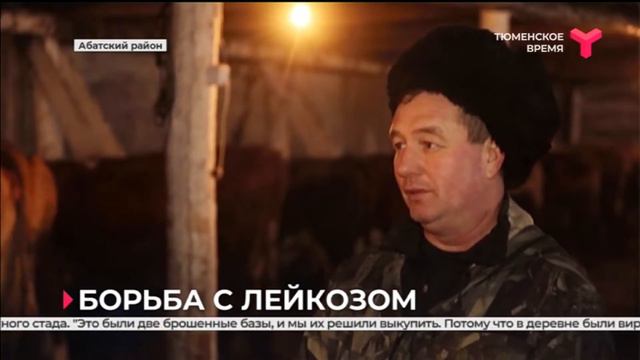 Борьба с лейкозом смотреть онлайн