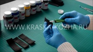 Ручка-перо для нанесения краски на урез