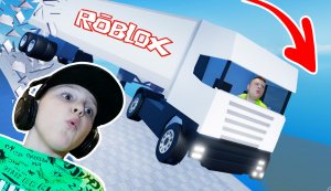 РАЗРУШЕНИЕ ФУРЫ в Роблокс Тест на прочность в Roblox