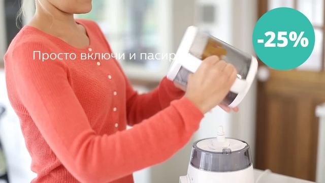 Месец Юли е за Philips Avent! 25% намаление на топ продуктите в baby.bg смотреть онлайн
