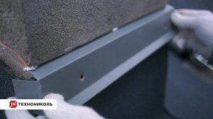 Серия 12: Примыкание кровли к стене и трубе