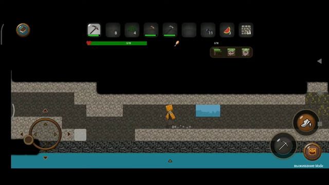 2 часть uCraft Free смотреть онлайн