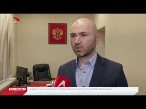 Выборы главы селения Хазнидон признаны недействительными