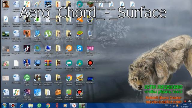 Топ 5 эпичных песен для видео смотреть онлайн