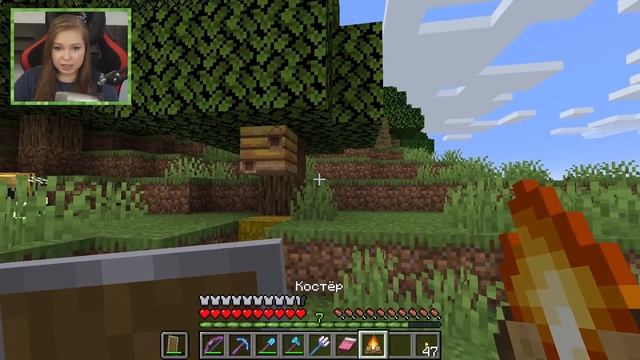 ПРАВИЛЬНЫЕ ПЧЁЛЫ И ПРАВИЛЬНЫЙ МЁД! [Прохождение Minecraft Без Модов] №31