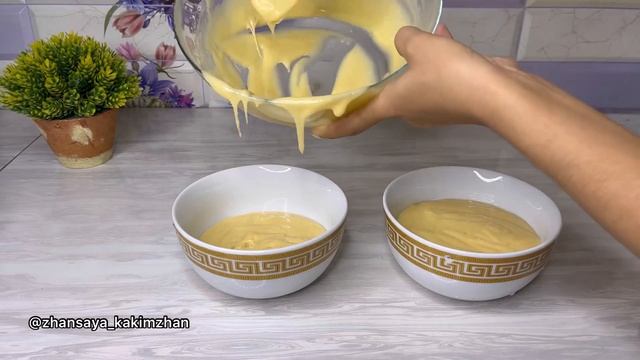 Пирог с вареной сгущенкой.Казакша рецепт.#пирогсваренкой #пироги смотреть онлайн