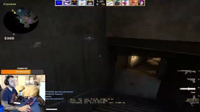 FACE IT 4 lvl смотреть онлайн