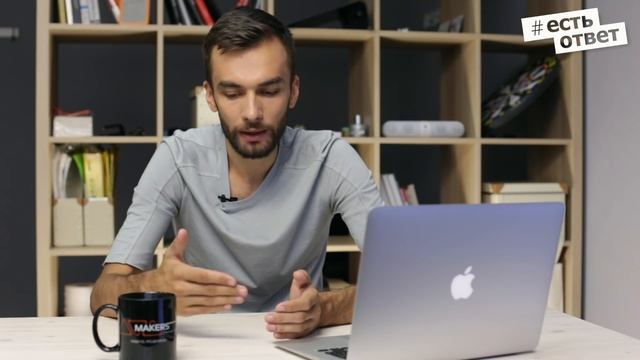 На Кого Идти Учиться? [#ЕстьОтвет | Выпуск №19] смотреть онлайн