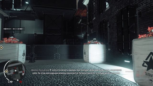 Homefront The Revolution Прохождение на Русском ► 17 смотреть онлайн