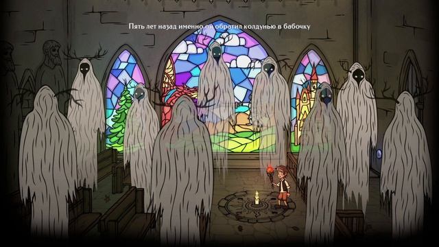 ХОРОШИЙ ИЛИ ПЛОХОЙ ФИНАЛ?! #5 ► CREEPY TALE 2 ФИНАЛ ПРОХОЖДЕНИЯ ◄ ВСЕ КОНЦОВКИ смотреть онлайн