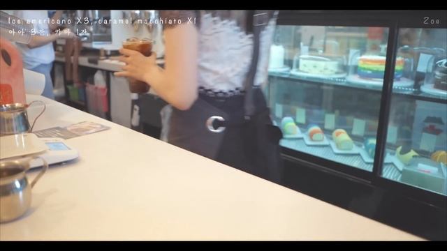 Parfait seller, NPC | Injiolmi Bingsu, Macaron Parfait Zoe смотреть онлайн
