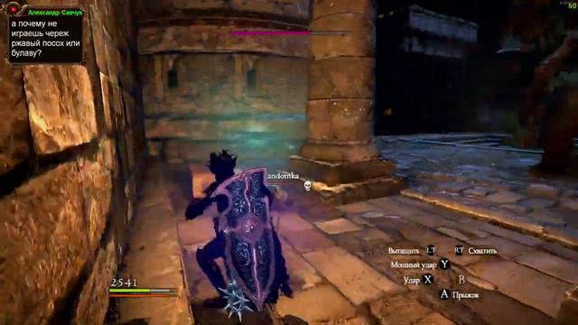 Dragon's Dogma Dark Arisen "За колечками и,тест тырнета" смотреть онлайн