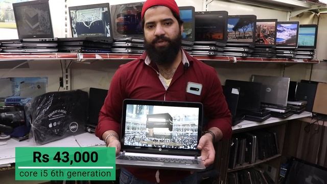 Cheap Price Laptop In Karachi | Dell Laptop | Hp Laptop | online classes | Laptop Wholesale Market смотреть онлайн