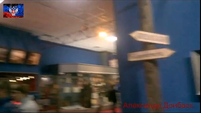 Поездка в г Краснодон участников Общественного Военного Патриотческого Движения Молодая Гвардия и смотреть онлайн