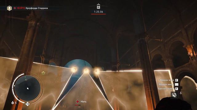 Assassin's Creed. Syndicate. Часть 06