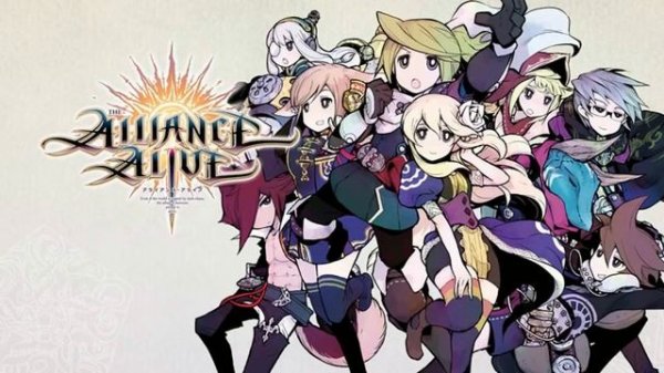 The Alliance Alive - Ignition