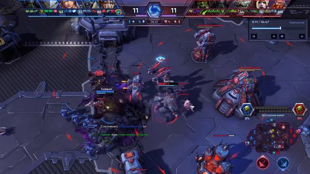 Heroes of the Storm 2.0 (HotS) - Бойня на Браксисе - 001 смотреть онлайн
