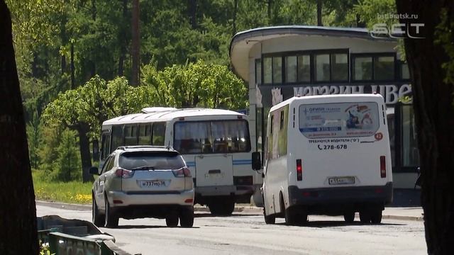 Один из автобусных маршрутов в Братске закрывают смотреть онлайн