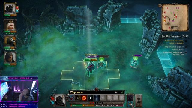 King Arthur: Knight's Tale. История рыцаря. Часть 7 смотреть онлайн