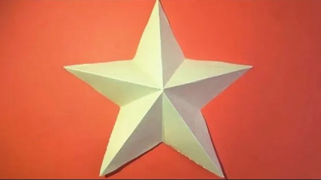 Как сделать звезду из бумаги..mp4 смотреть онлайн