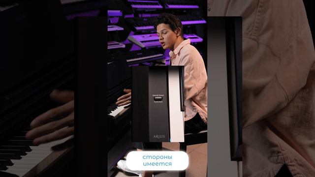 Обзор на цифровое пианино Yamaha Arius YDP 105 смотреть онлайн