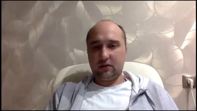 Обучение (Азы трейдинга) ! Групповой разбор пройденной темы ! 25.09.2021 время 15:00 смотреть онлайн