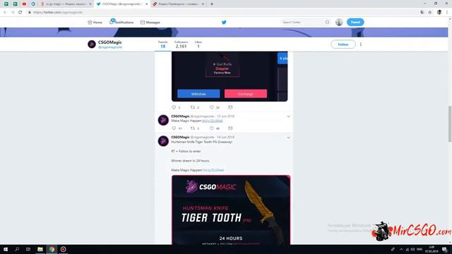 cs go magic смотреть онлайн