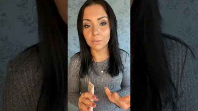 Маска лентяйка от Мэри Кэй смотреть онлайн