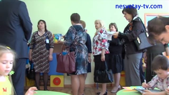 Педагогическая конференция в Новошахтинске смотреть онлайн