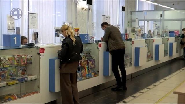 Выиграл в лотерею 50 миллионов рублей смотреть онлайн