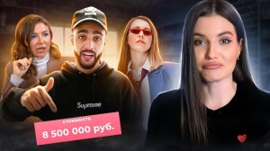 БЛИНОВСКУЮ ПУСТИЛИ НА ТВ / КУРС СОБЧАК / ГУСЕЙН И НОВЫЙ РАЗВОД / ГАЗПРОМ СПОНСИРУЕТ ИНФОЦЫГАН