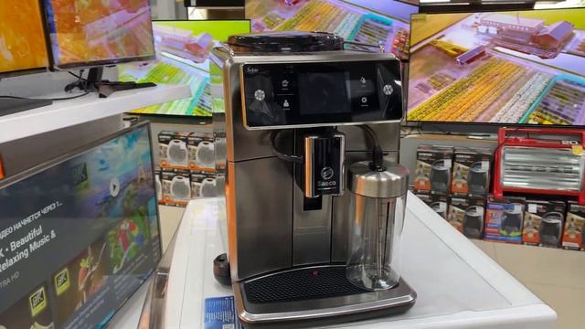 Кофемашина PHILIPS SAECO SM7685 смотреть онлайн