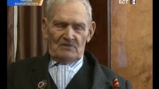 Народы Башкортостана. Чуваши. с.Суук-Чишма смотреть онлайн
