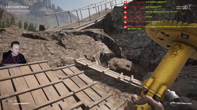 Стрим: Atomic Heart. Страшные итоги расследования агента П-3. Финал #AtomicHeart #4 смотреть онлайн