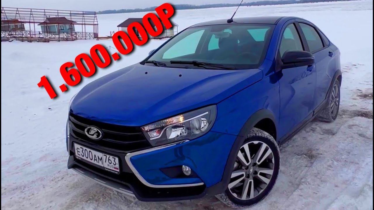VESTA за 1.600.000 РУБЛЕЙ - ЧТО В НЕЙ ЕСТЬ?! смотреть онлайн