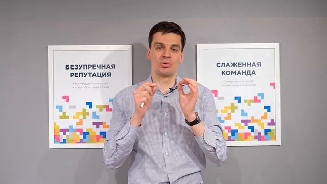 КАК ПРАВИЛЬНО ВЫБРАТЬ НОВОСТРОЙКУ? Школа инвестора, Ч3: Выбор ЖК смотреть онлайн