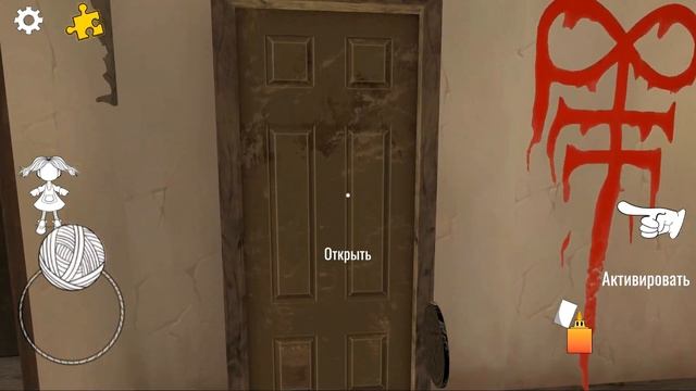 Игра в кальмара со Страшной Куклой // Scary Doll смотреть онлайн