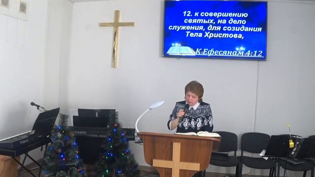 Тема проповеди: "Уроки из рождественских чудес" Проповедует Светлана Цюра смотреть онлайн