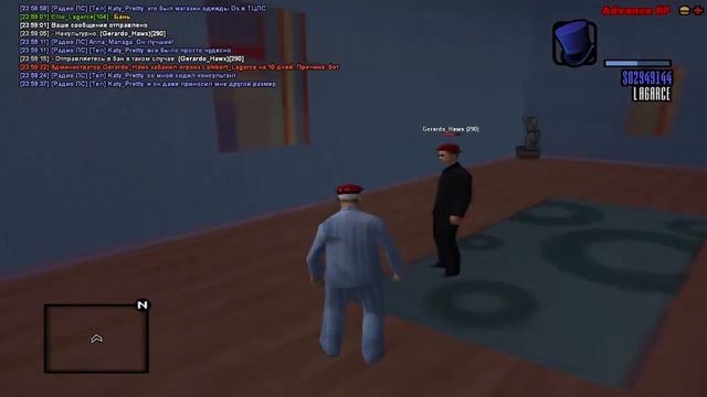 ПРАНК НАД ДРУГОМ ВЫШЕЛ ИЗ ПОД КОНТРОЛЯ В GTA SAMP! | ADVANCE RP смотреть онлайн