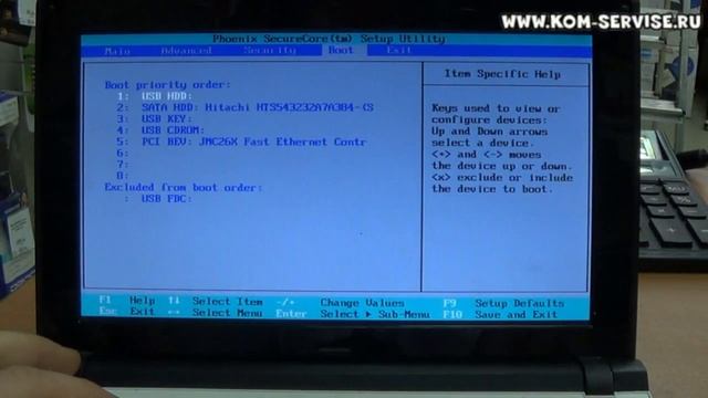 Как самому сбросить биос до заводских настроек у нетбуков DNS смотреть онлайн