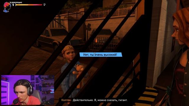 ФИНАЛ ВСЕЙ ИСТОРИИ | ROAD 96: MILE 0 #4 смотреть онлайн