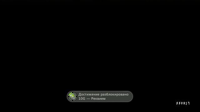 Прохождение Halo 4 - Часть 2 смотреть онлайн