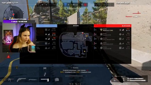Варфейс / Warface / Рейтинговые матчи 3.0 / Боевой пропуск смотреть онлайн