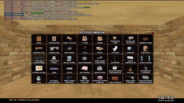 ОЧЕНЬ КРУТОЕ ОБНОВЛЕНИЕ ДОМОВ И ГАРАЖЕЙ НА ТРИНИТИ РП! ПОДРОБНЫЙ ОБЗОР (SAMP) + промокод смотреть онлайн